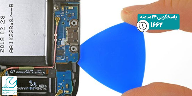 تعمیر گوشی سامسونگ گلکسی اس 6
