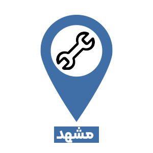 مشهد سامسونگ