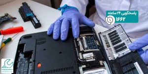 تعمیر CPU لپ تاپ سامسونگ