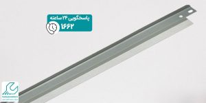 تعمیر داکتر بلید پرینتر سامسونگ