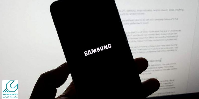 گیر کردن گوشی سامسونگ روی لوگو