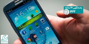 گوشی سامسونگ گلکسی s3