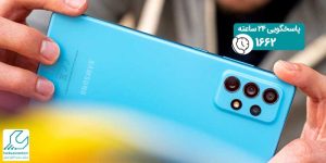 گوشی a72 سامسونگ