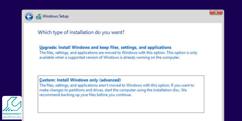 آموزش نصب ویندوز 8