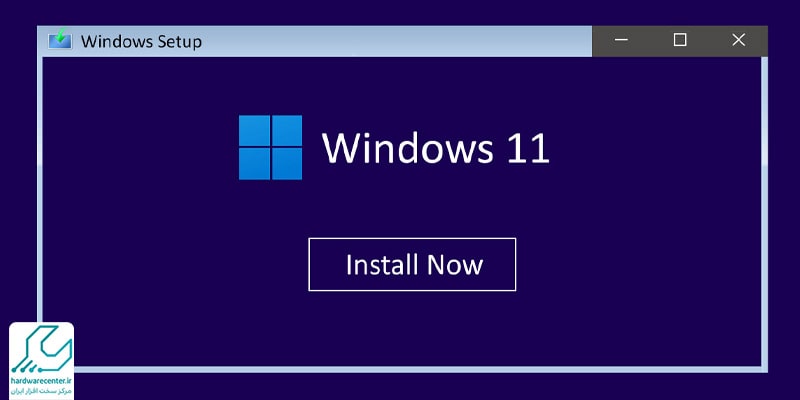 نصب ویندوز ۱۱