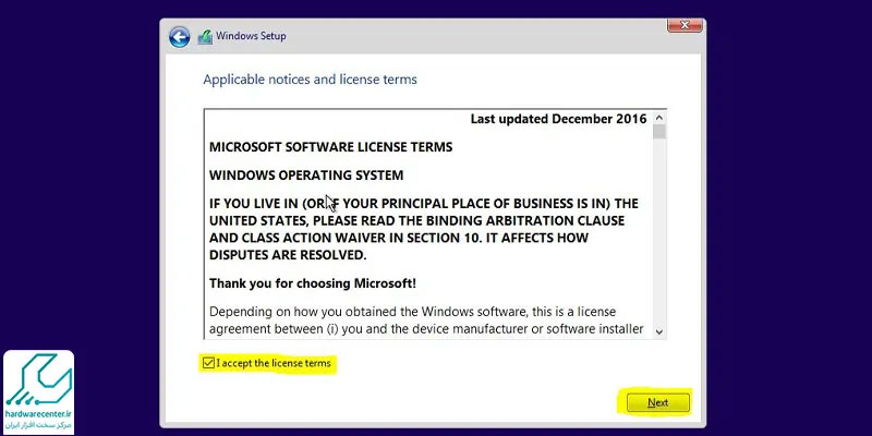 مراحل نصب ویندوز 10