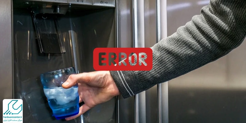 ارور e71 و e72 یخچال سامسونگ