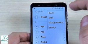 سطل زباله مخاطبین سامسونگ کجاست؟
