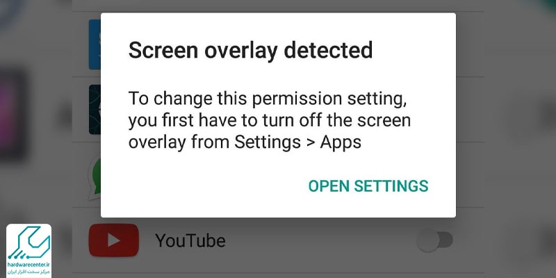 آموزش حل مشکل همپوشانی صفحه در گوشی های سامسونگ