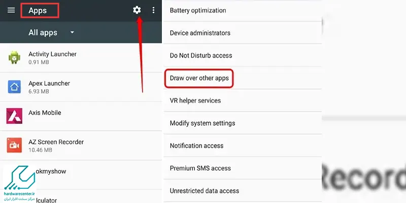 غیر فعال کردن قابلیت “Draw Over Other Apps”