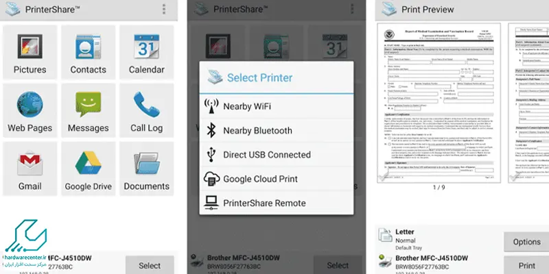 پرینت گرفتن با گوشی با استفاده از کابل