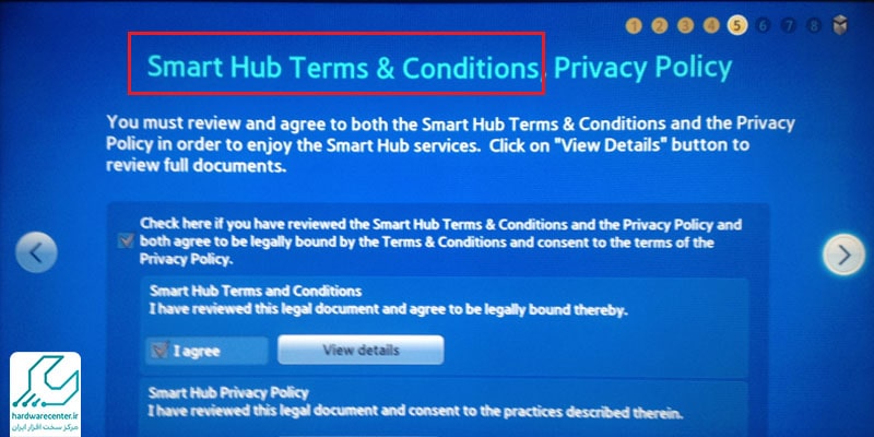 تنظیمات dns تلویزیون سامسونگ