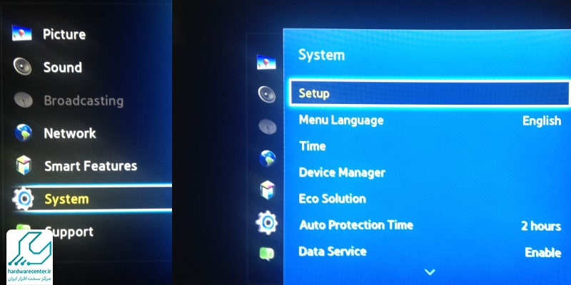 تغییر DNS تلویزیون