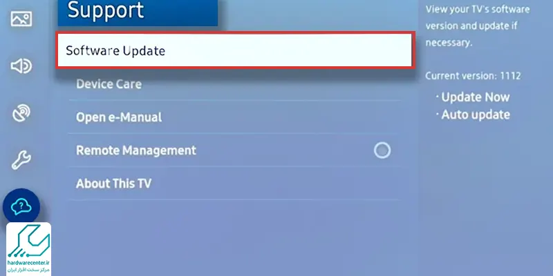 آپدیت مستقیم تلویزیون سامسونگ از طریق دسترسی به اینترنت