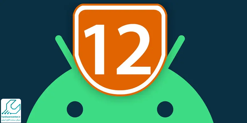 حریم خصوصی اندروید 12