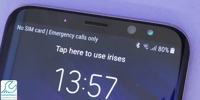 خاموش کردن نقطه سبز بالای گوشی سامسونگ