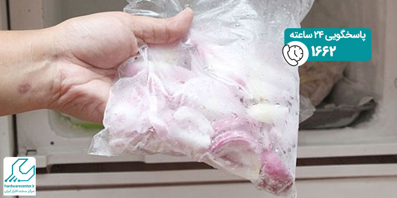 نگهداری از سبزیجات در یخچال