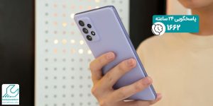 ضبط تماس در گوشی سامسونگ