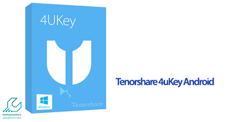 بازیابی پسورد موبایل سامسونگ